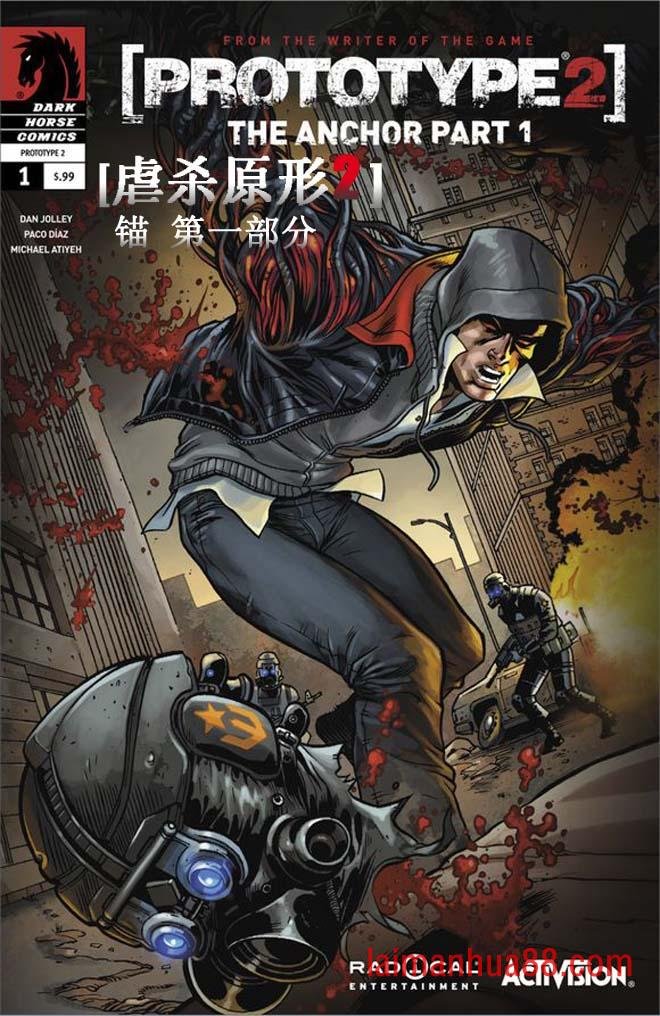 第01话