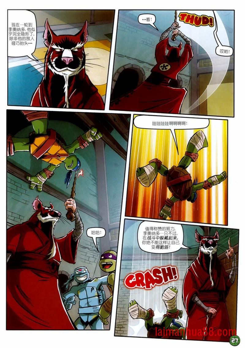 第10卷