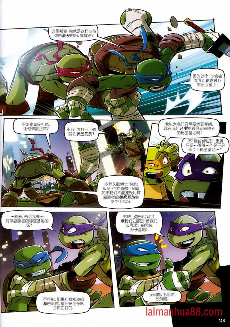 第12卷