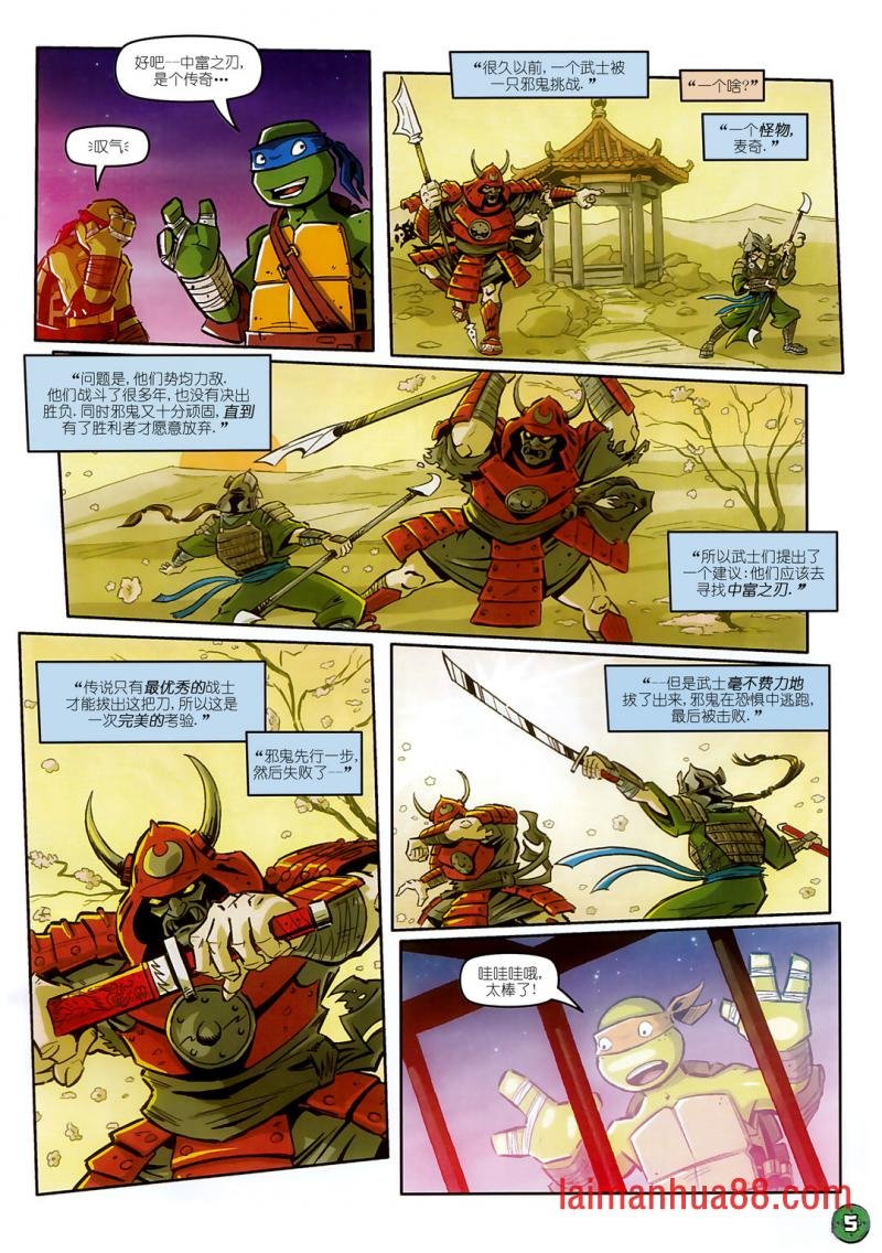 第13卷