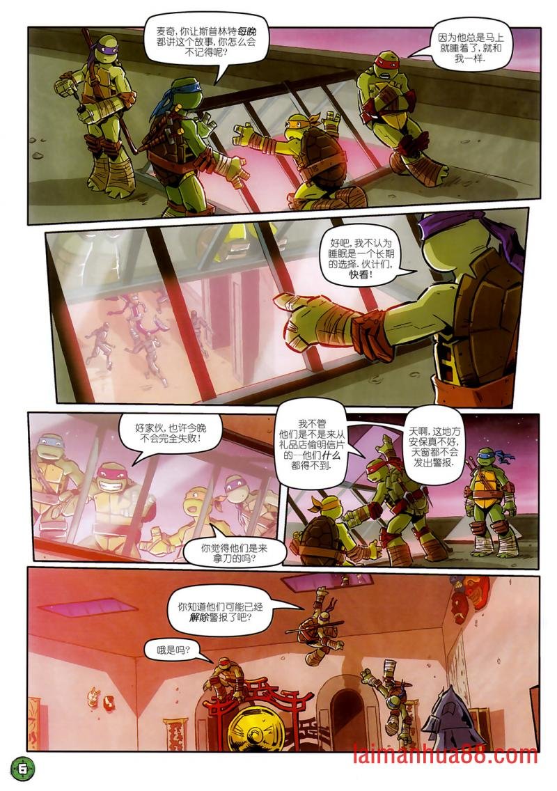 第13卷