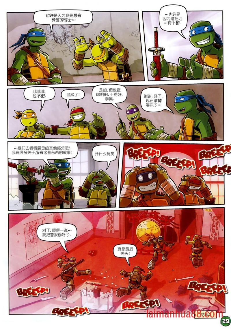 第13卷