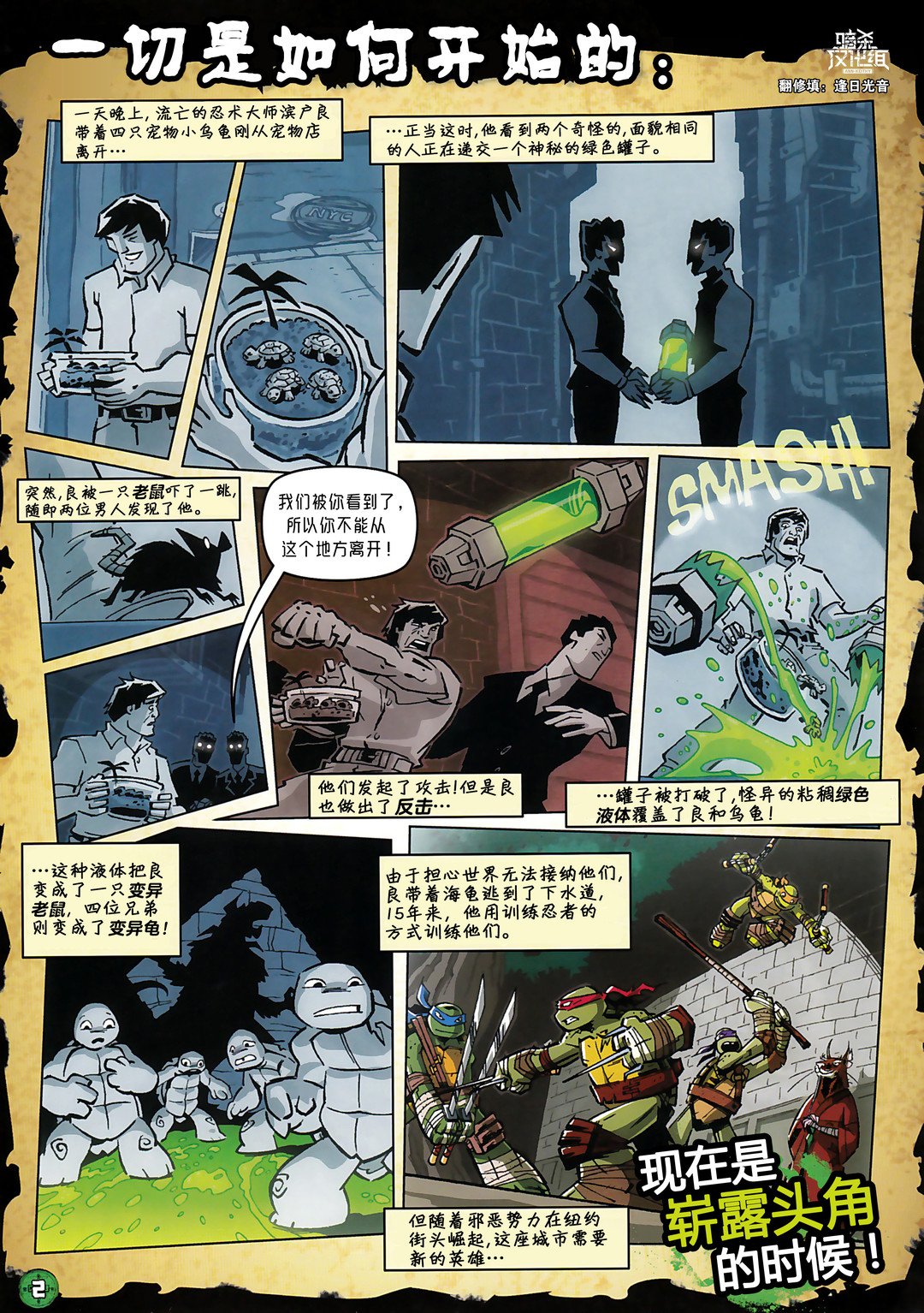 第14卷
