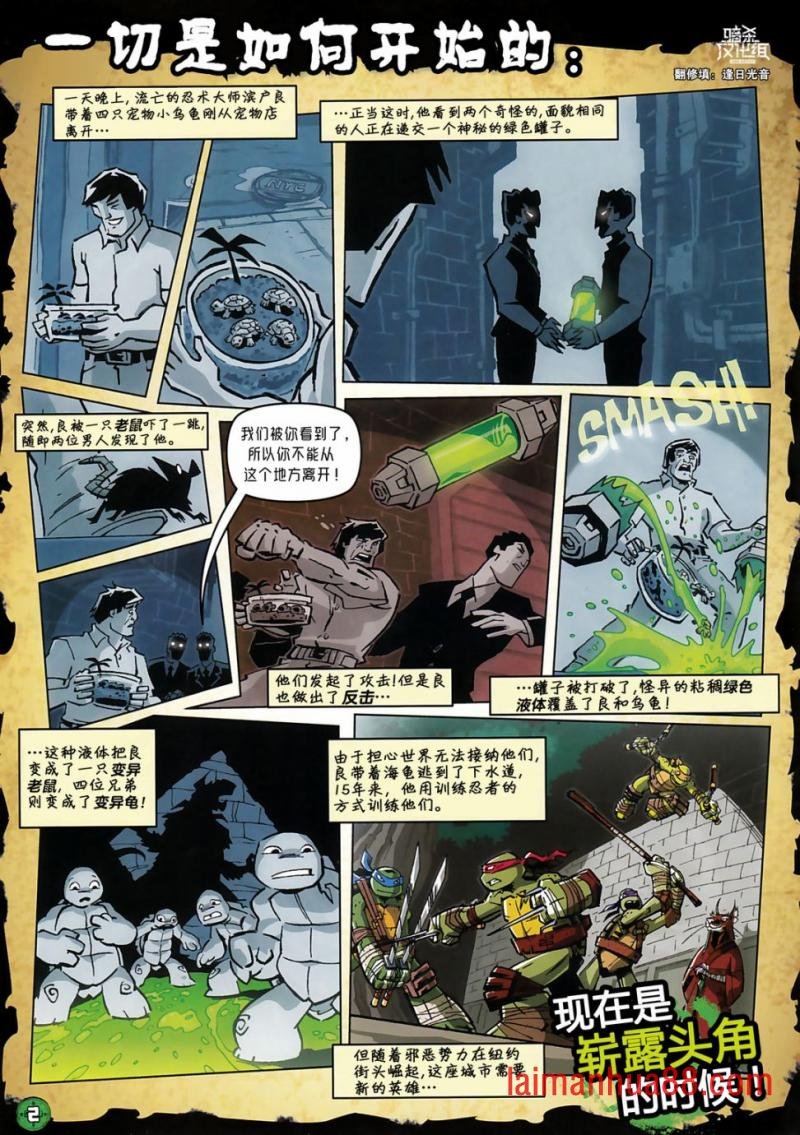 第15卷