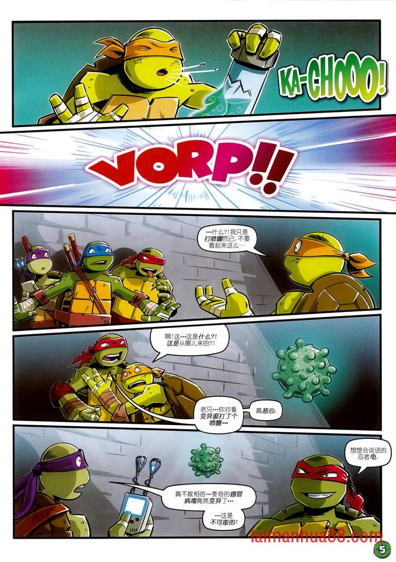 第20卷