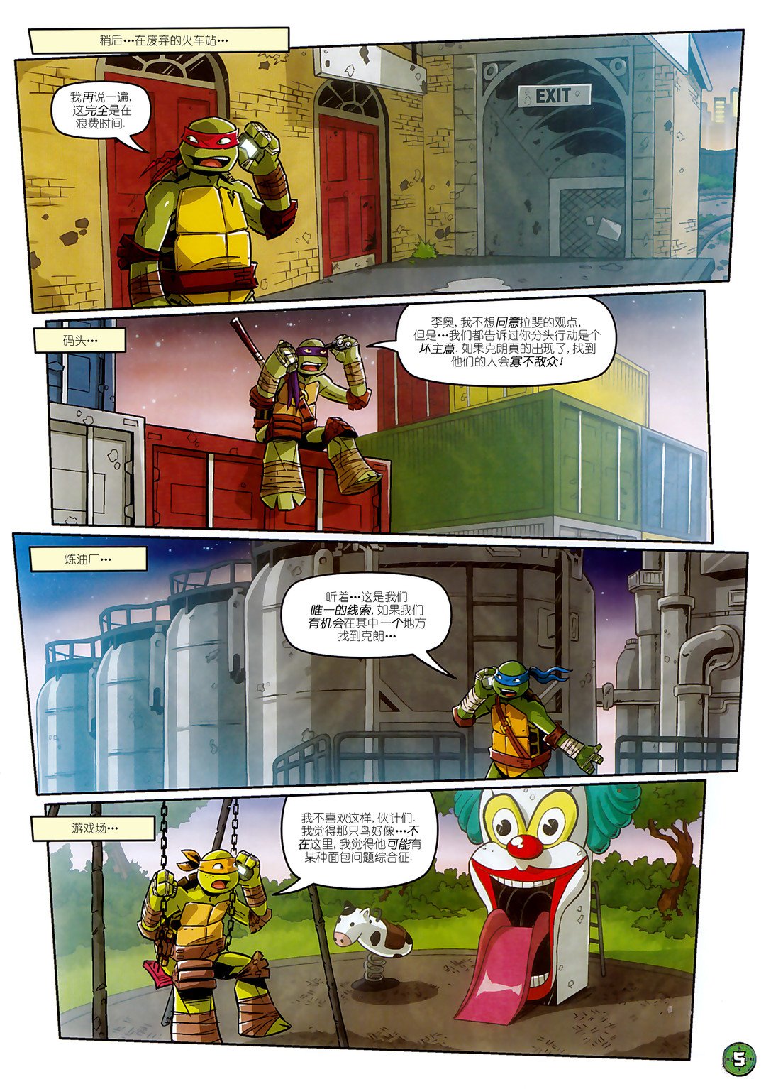 第21卷