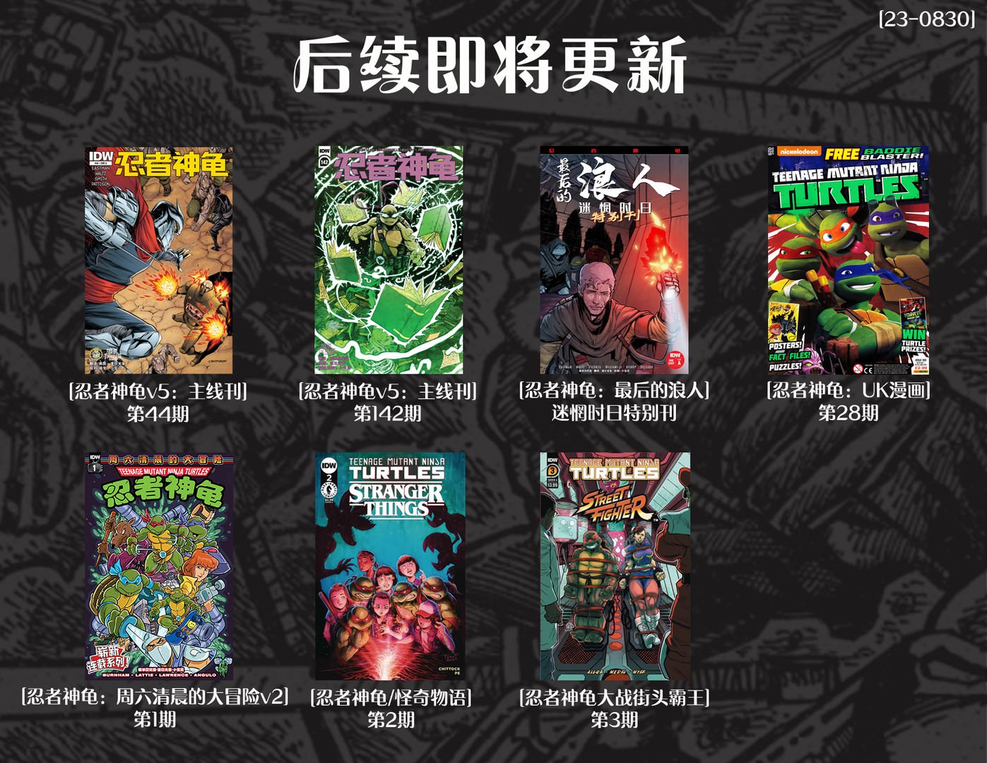 第27卷