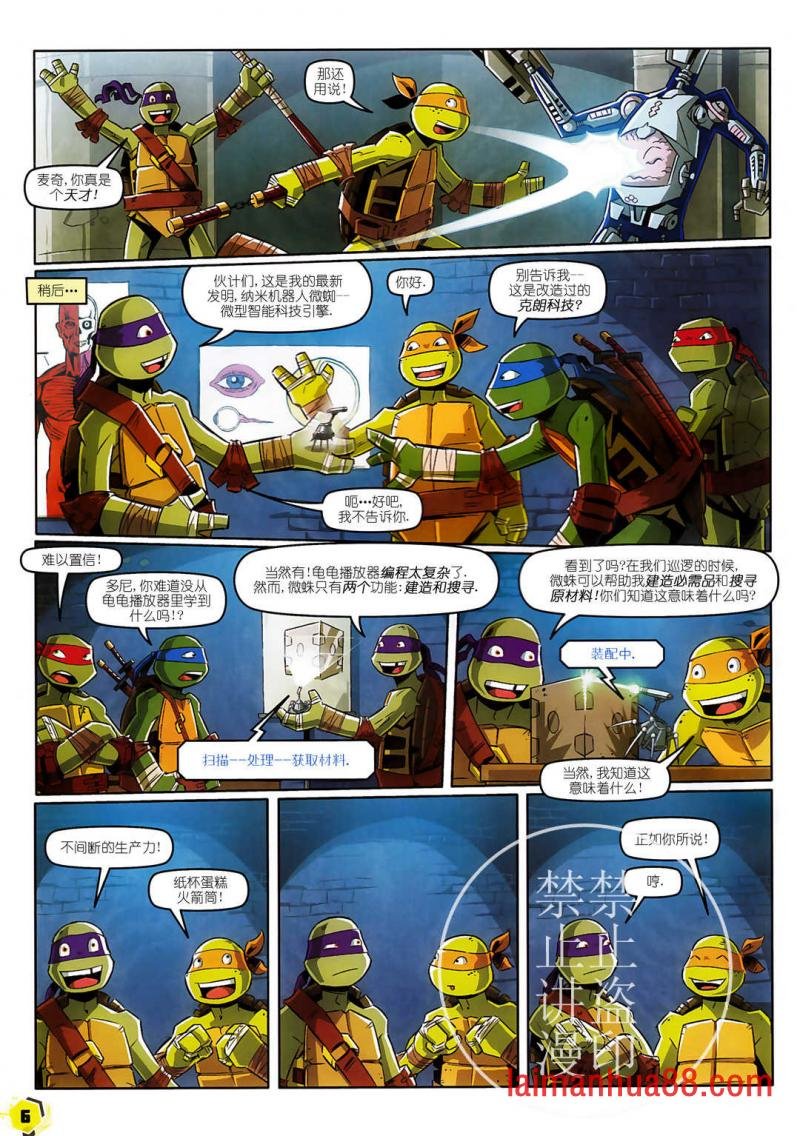 第28卷