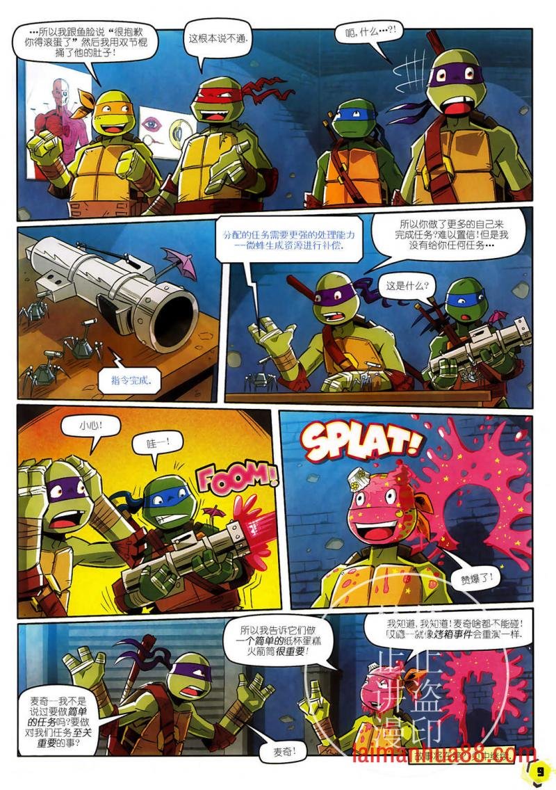第28卷