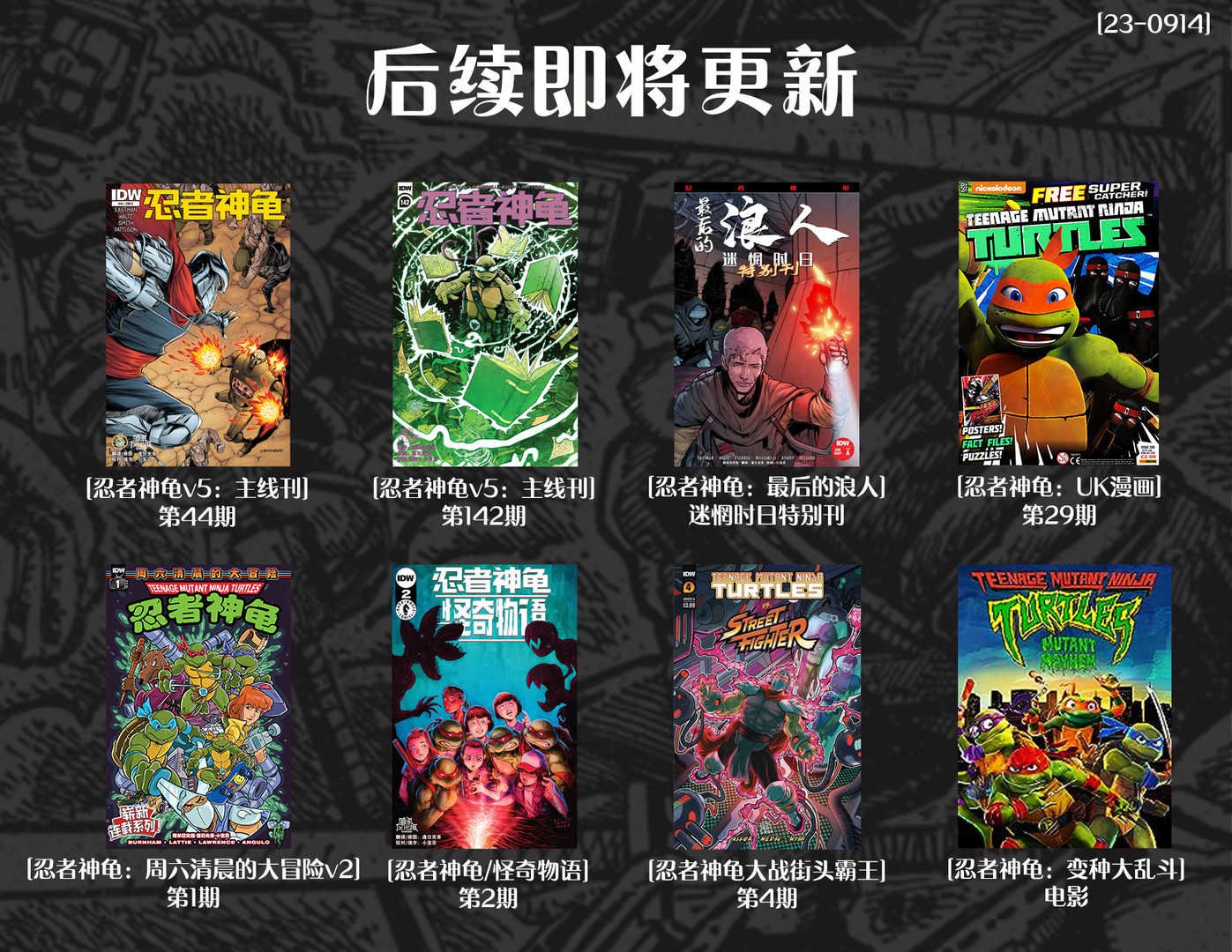 第28卷