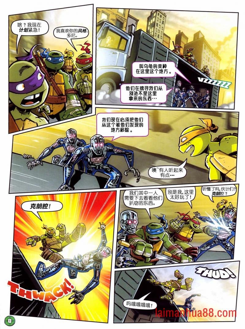 第03卷