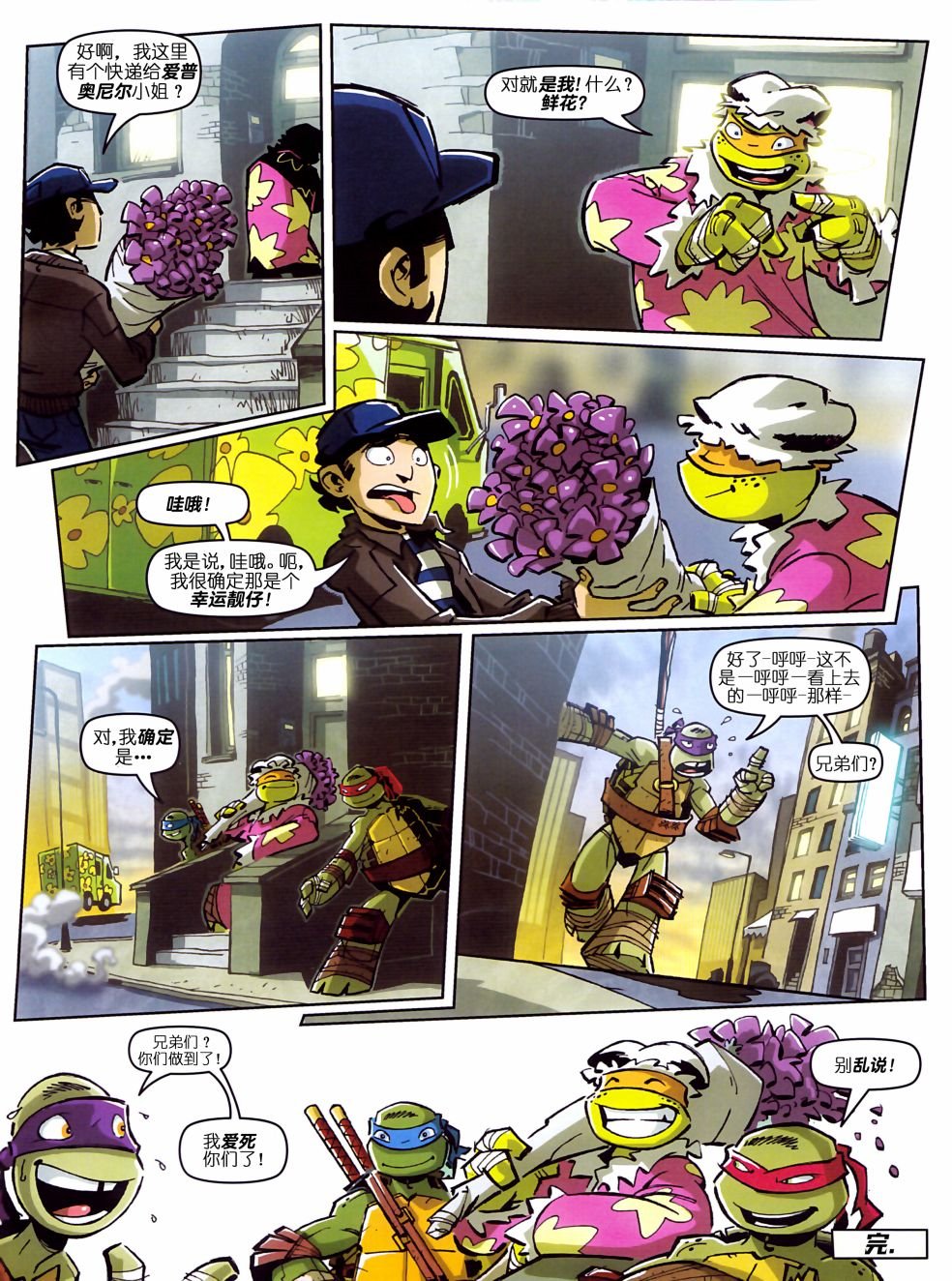 第03卷