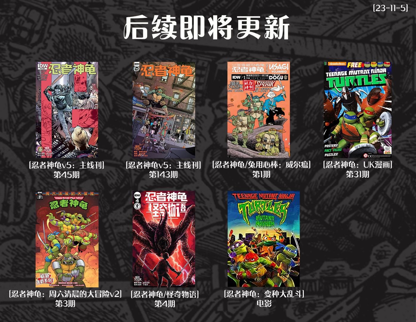 第30卷