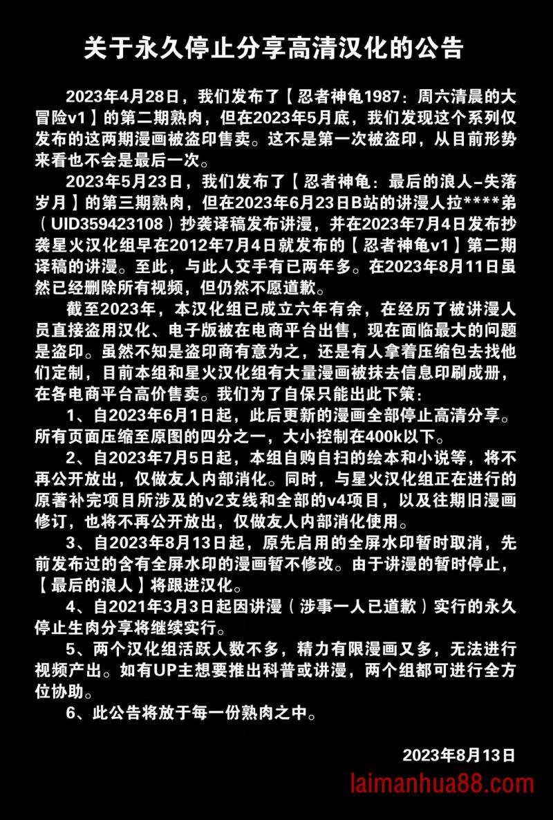 第32卷