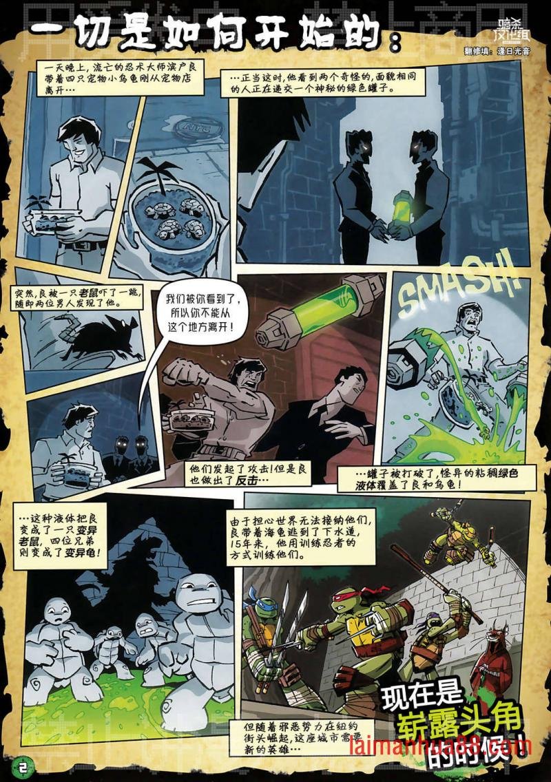 第36卷