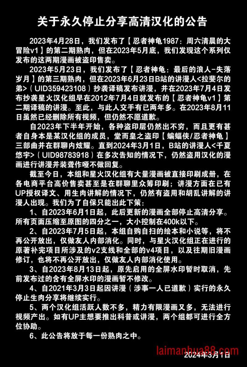第37卷