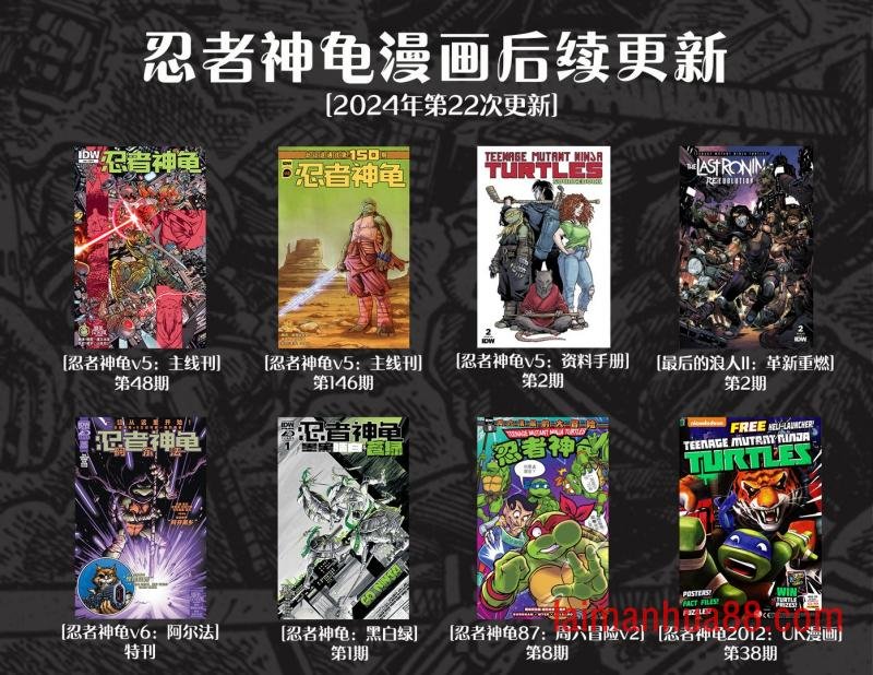 第37卷