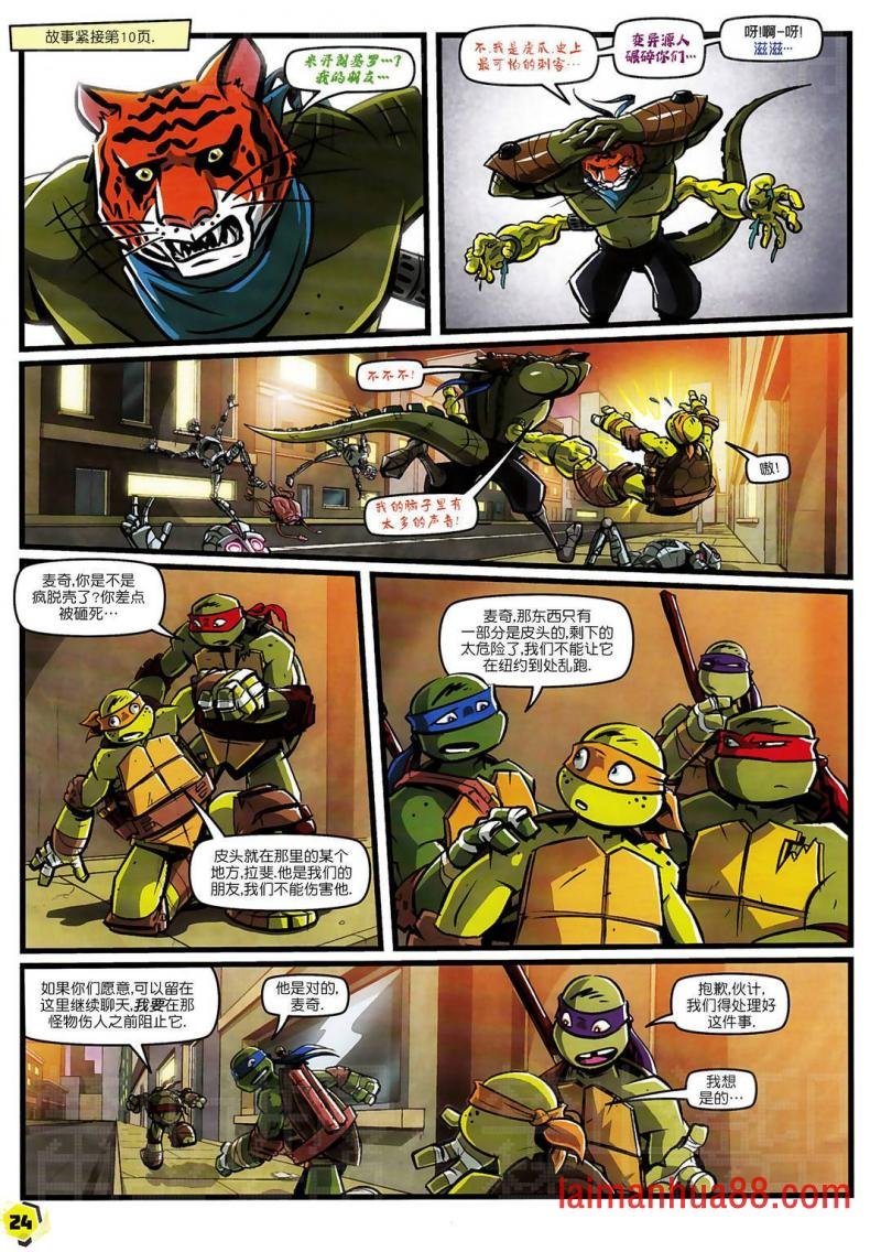 第38卷