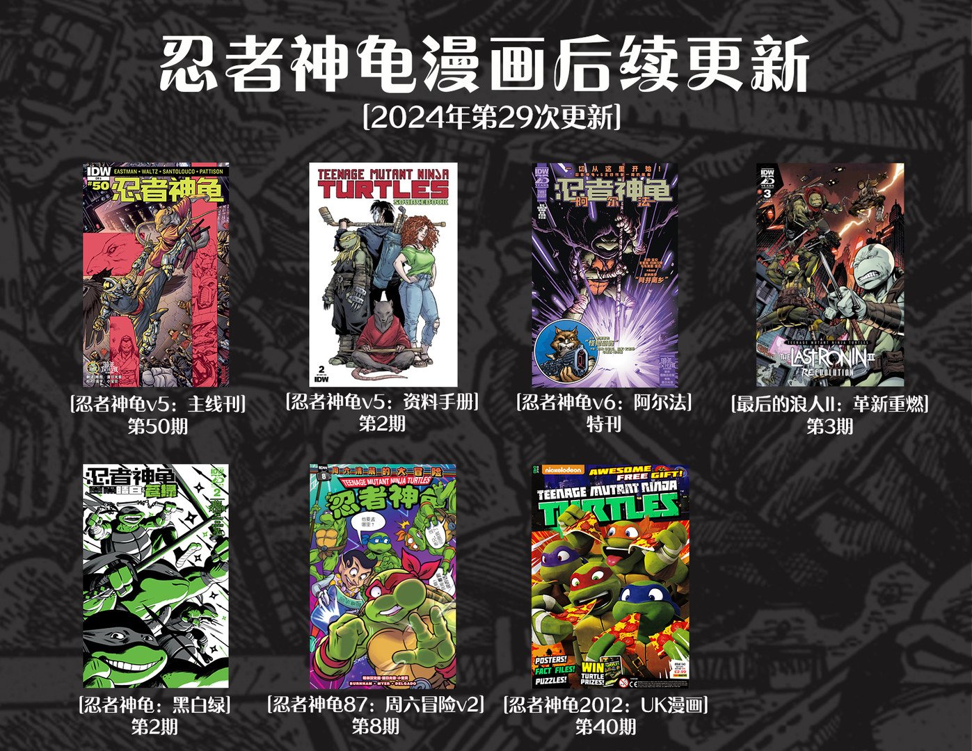 第39卷