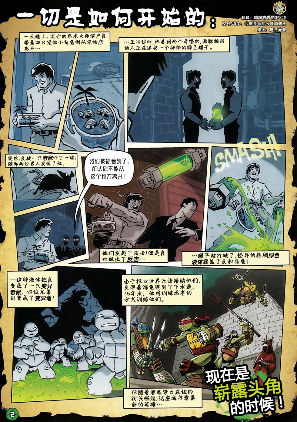 第04卷