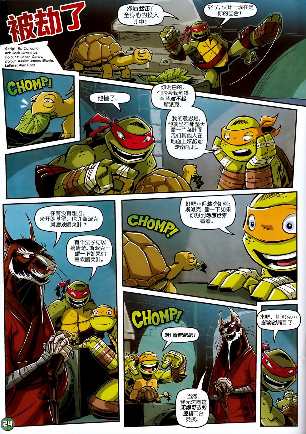 第04卷