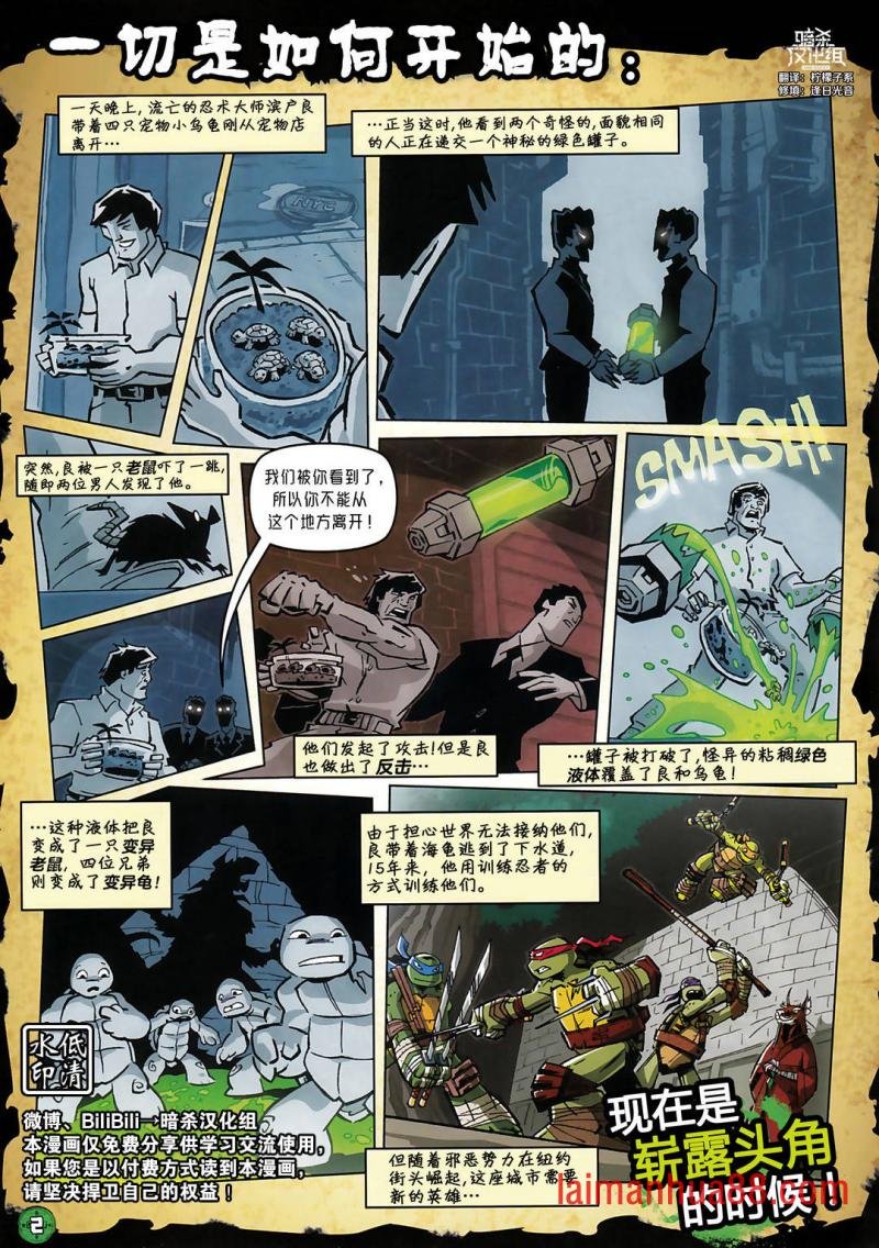 第40卷