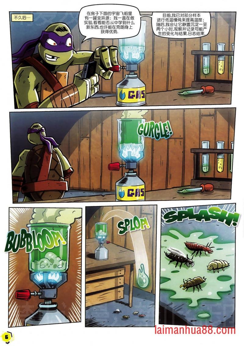 第40卷