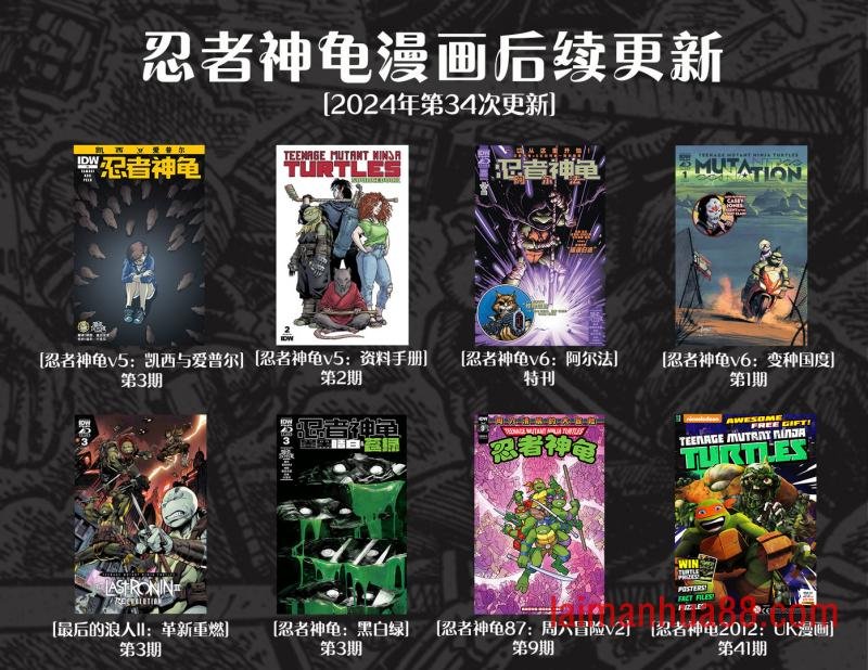 第40卷
