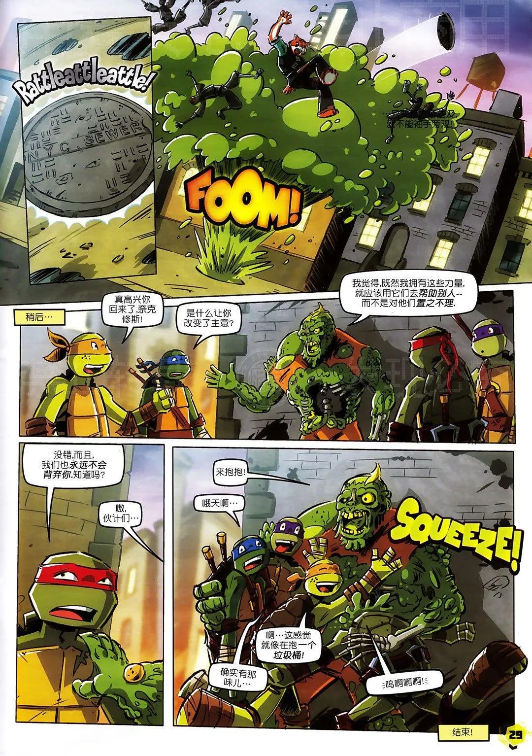 第41卷