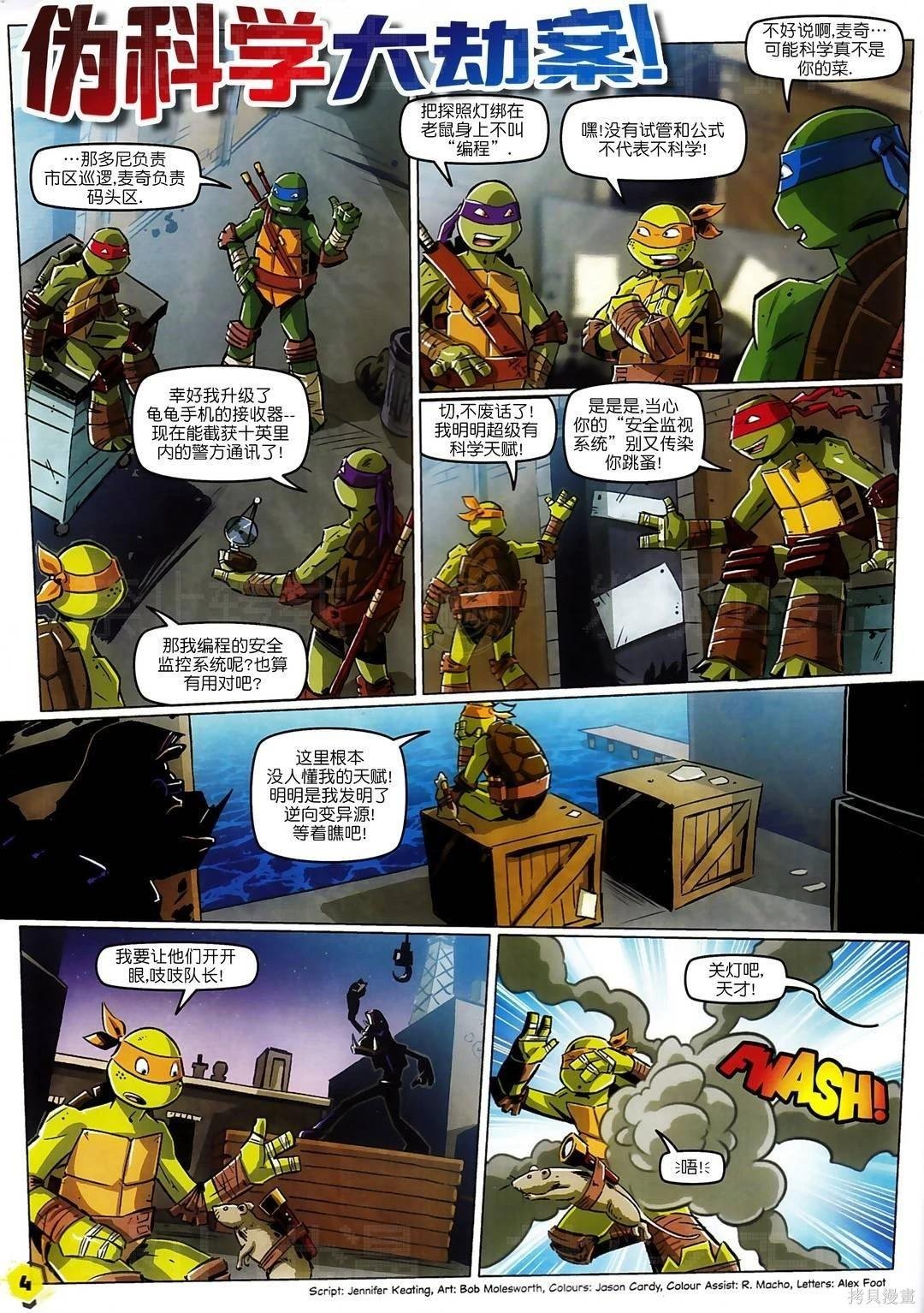 第43卷