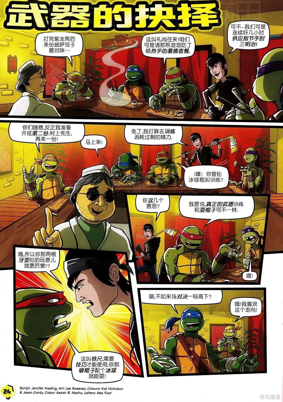 第43卷