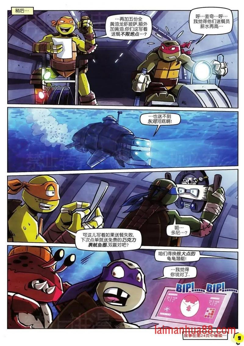 第44卷
