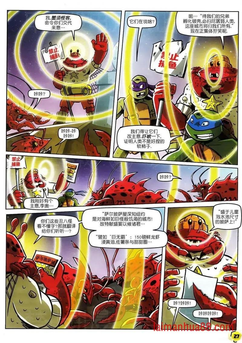 第44卷