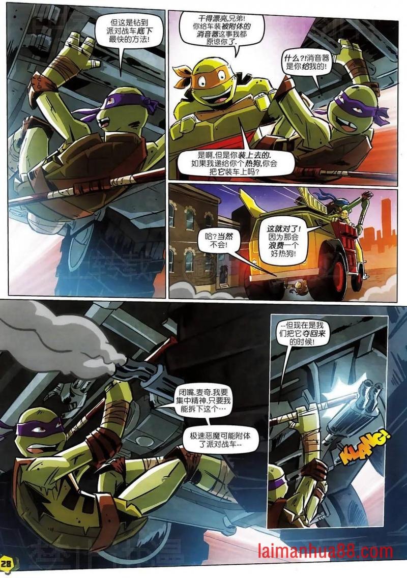 第45卷