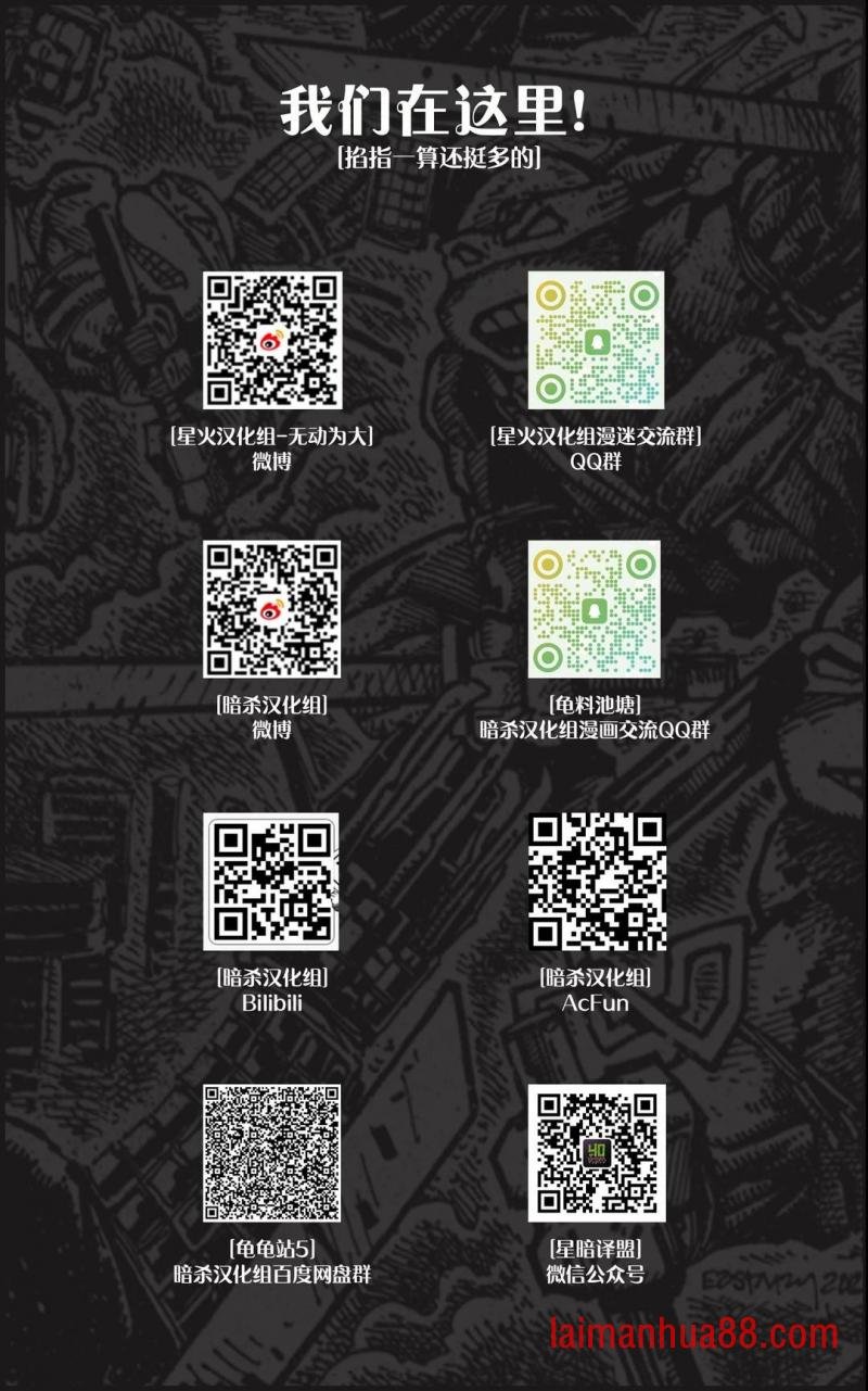 第45卷