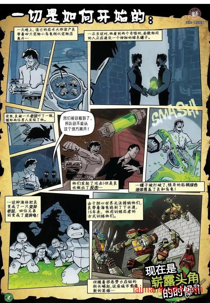 第46卷