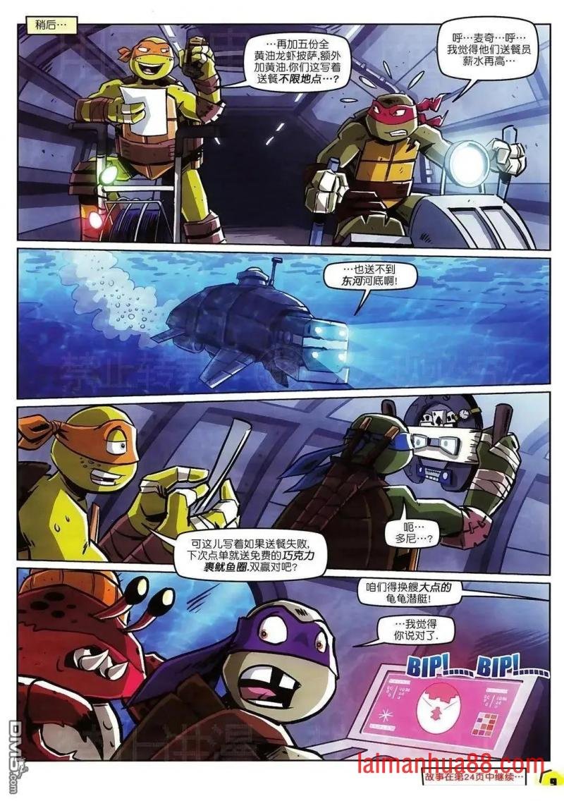 第46卷