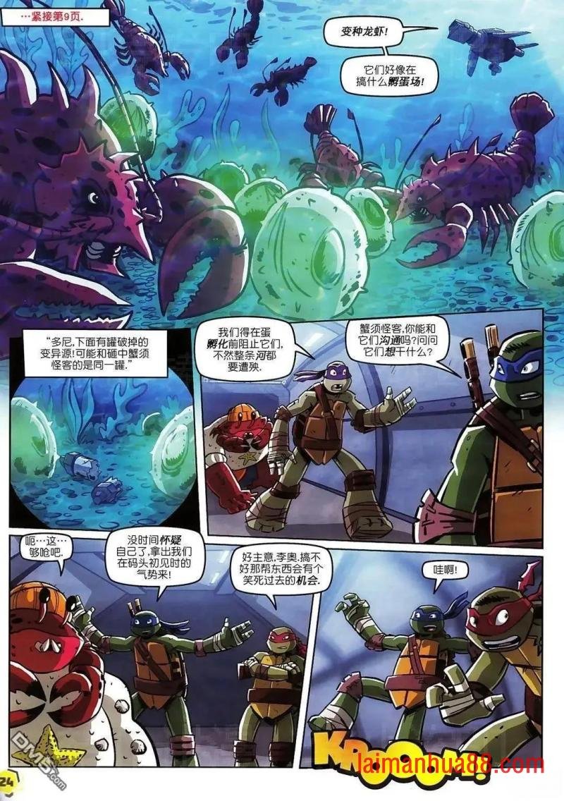 第46卷