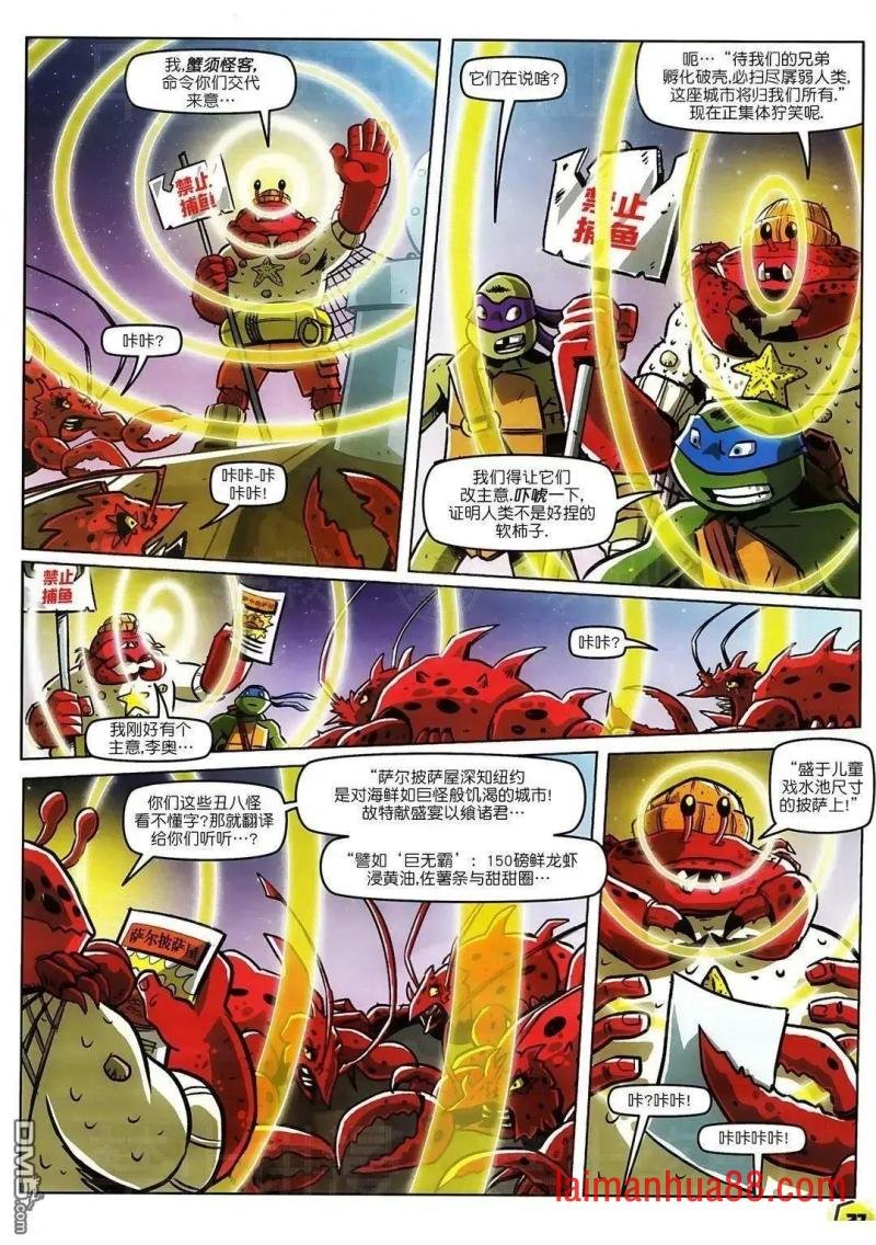 第46卷