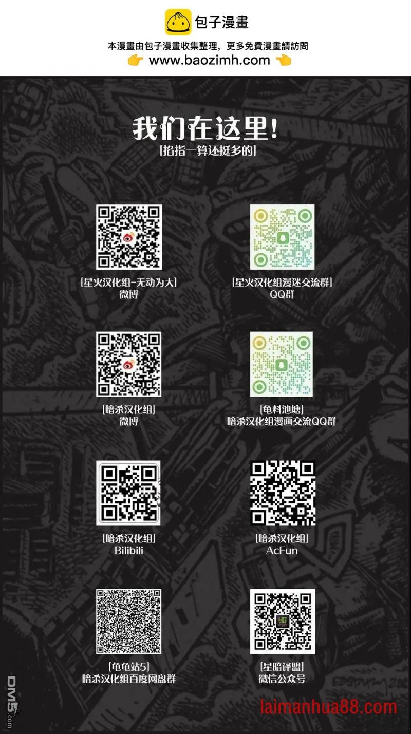 第46卷