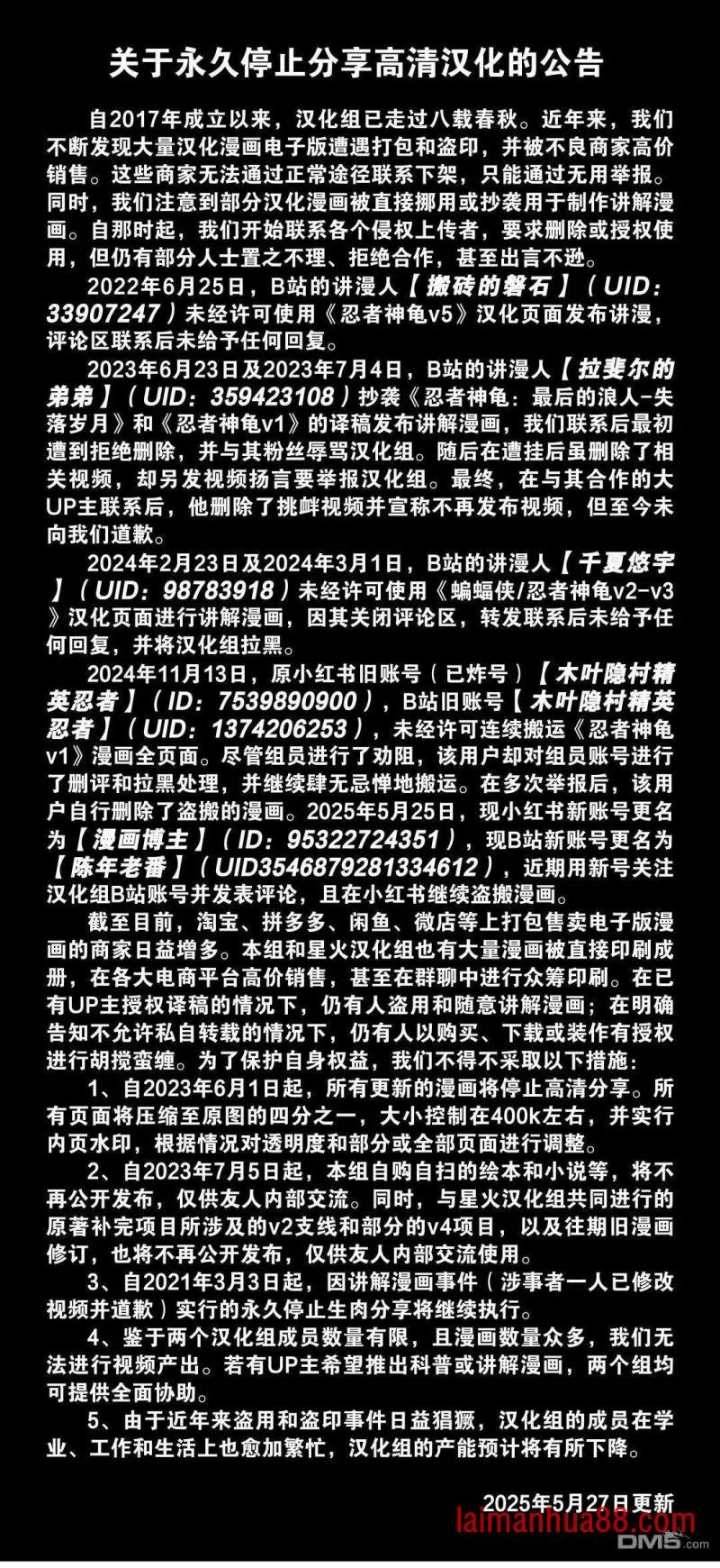 第46卷