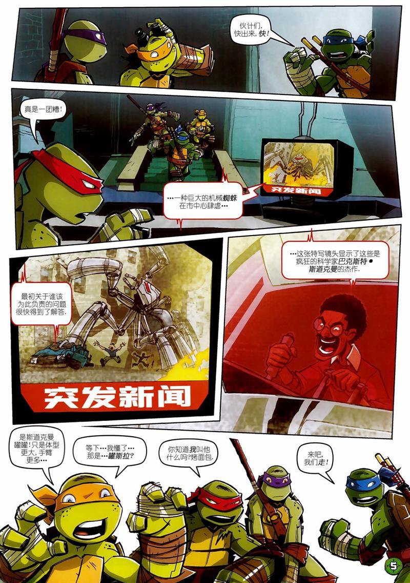第06卷
