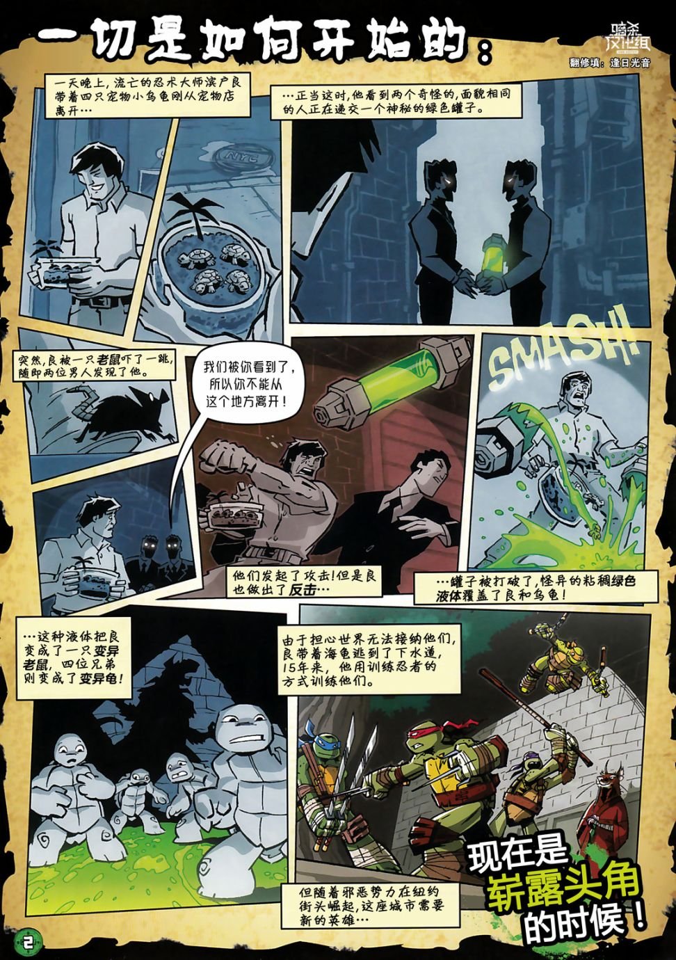 第07卷