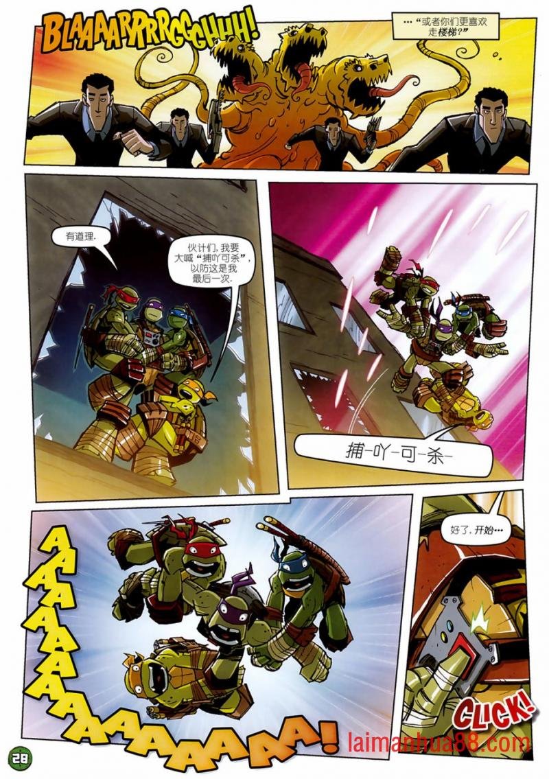 第08卷