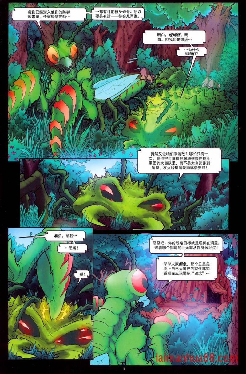 第01卷
