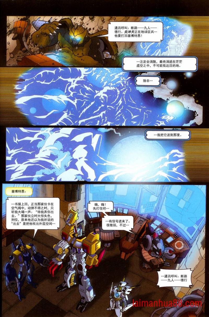 第01卷