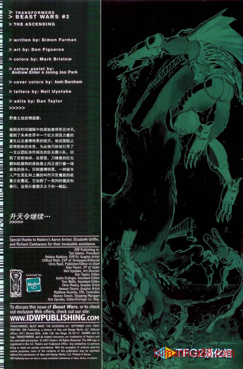 第02卷