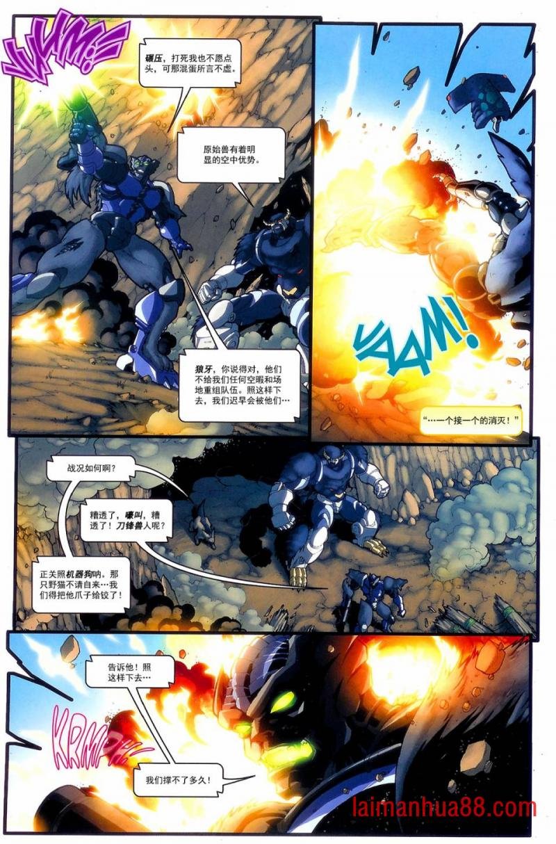 第02卷