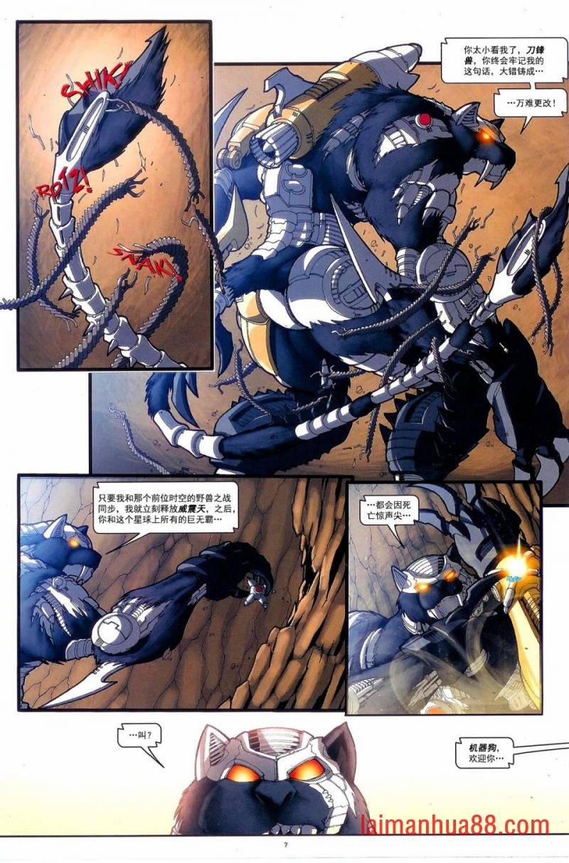 第02卷