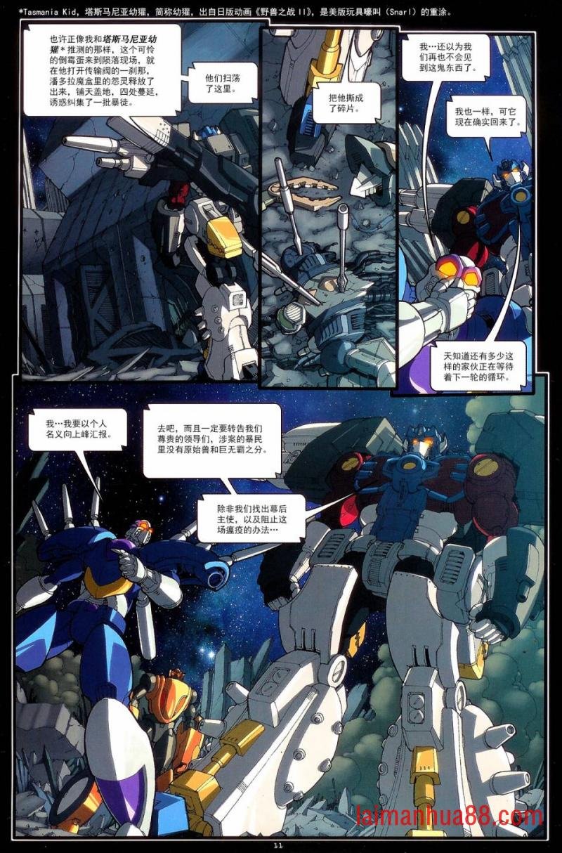 第02卷